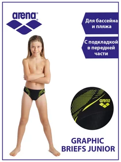 Плавки SWIM BRIEFS GRAPHIC JR