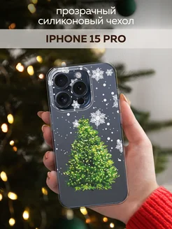 Новогодний чехол на iPhone 15 Pro