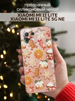 Новогодний чехол на Mi 11 Lite Mi 11 Lite 5G NE