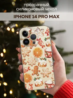 Новогодний чехол на iPhone 14 Pro Max