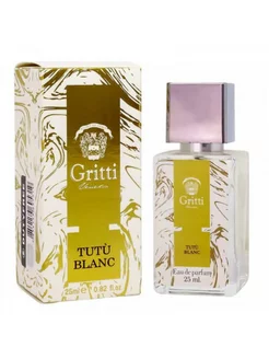 Мини духи Gritti Tutu Blanc