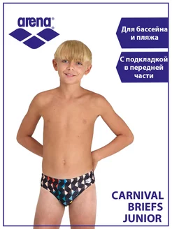 Плавки детские CARNIVAL Junior SWIM BRIEFS