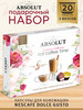 Подарочный набор Кофе в капсулах Dolce Gusto, 20шт бренд Nescafe Dolce Gusto продавец Продавец № 799696