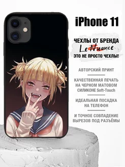 Силиконовый чехол на iPhone 11, на Айфон 11