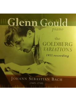 Бах И.С. "Goldberg Variations" 1955 Recording, Glenn Gould