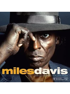 Miles Davis "His Ultimate Collection"