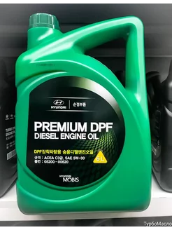 Масло моторное Хендай Premium DPF Diesel 5w30 6л