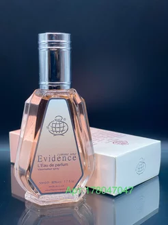 Evidence Fragrance World