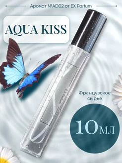 Духи Aqua Kiss Виктория Сикрет