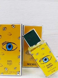 Memo Paris Marfa 75ML