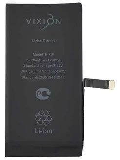 Аккумуляторная батарея для iPhone 14 (VIXION)