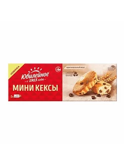 Мини-Кексы Оригинальный Вкус 140г