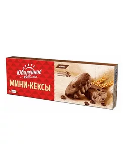 Мини-Кексы С Какао 140г