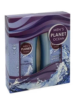 Набор подарочный для мужчин MEN’S PLANET OCEAN