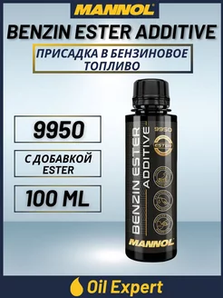 Присадка в бензиновое топливо Benzin Ester Additive 100мл