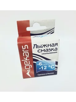 Лыжная смазка Gekars