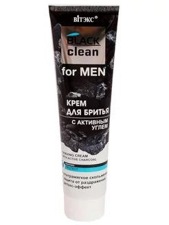 Крем для бритья с активным углем BLACK clean for MEN 100 мл