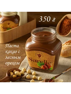 Шоколадная паста c какао и фундуком 350г