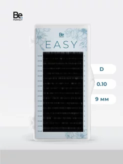 Ресницы для наращивания Easy 16 линий D, 0.10, 9 мм