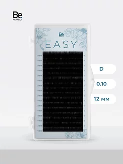 Ресницы для наращивания Easy 16 линий D, 0.10, 12 мм