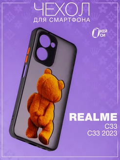 Матовый Чехол на Realme C33 с принтом