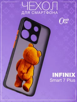 Матовый Чехол на Infinix Smart 7 Plus с принтом