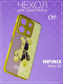 Матовый Чехол на Infinix Note 30I с принтом