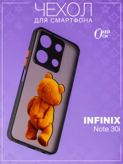 Матовый Чехол на Infinix Note 30I с принтом