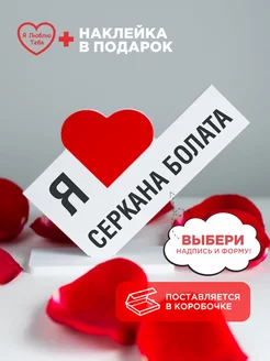 Подарок подруге на 8 марта