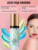 База под макияж бренд beauty of skin продавец Продавец № 322817