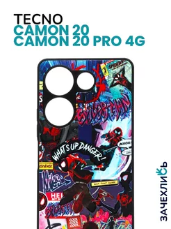 Чехол с рисунком на Tecno Camon 20 и Tecno Camon 20 Pro