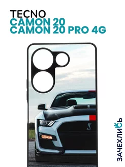 Чехол с рисунком на Tecno Camon 20 и Tecno Camon 20 Pro