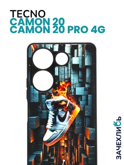 Чехол с рисунком на Tecno Camon 20 и Tecno Camon 20 Pro