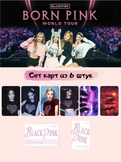 Карты Blackpink, Блэкпинк k-pop карточки, товары