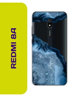 Чехол на Redmi 8A с принтом