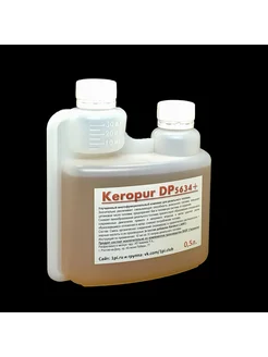 Keropur DP 5634 plus комплексная пром присадка в дизтопливо