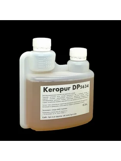 Keropur DP 5634 комплексная пром присадка в дизтопливо