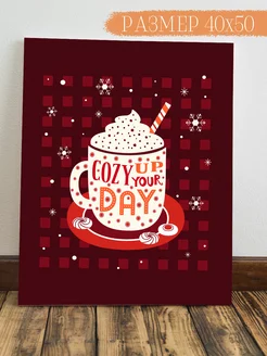 Картина Merry Christmas 50x40