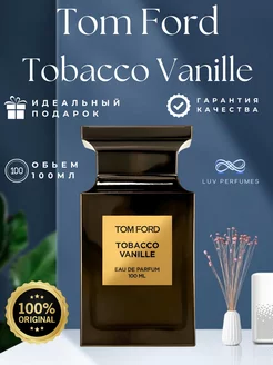 Парфюмерная вода TOM FORD tobacco vanille Том Форд 100 мл