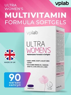 Витамины для женщин Ultra Womens мультивитамины