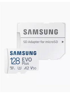 Карта памяти Samsung Microsd Class 10 Evo Plus