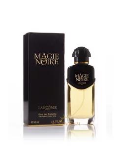 LANCOME Magie Noire Винтаж 50 мл