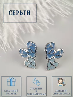 Серьги сердечки гвоздики