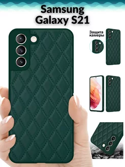 Чехол на Samsung Galaxy S21 Samsung