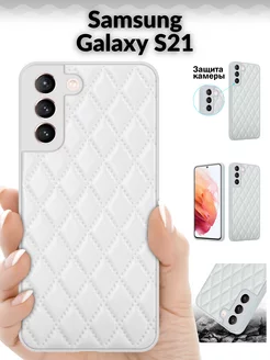 Чехол на Samsung Galaxy S21 Samsung