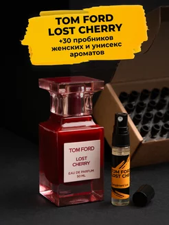 Духи, туалетная вода Lost Cherry + набор пробников 30 штук