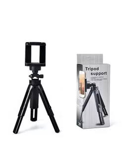 Штатив Tripod support серый