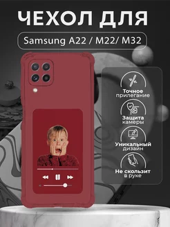 Чехол на Samsung A22 и M22 силиконовый с новогодним принтом