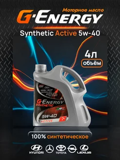 Моторное масло 5w-40 Synthetic Active 4 литра