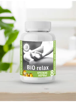 Витаминный комплекс Крепкие нервы "BIO-relax"